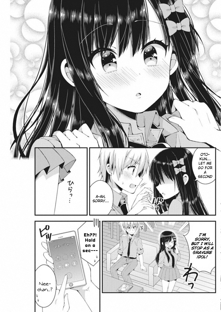 Futaba-San Chi No Kyoudai - Vol.5 Chapter 39: The Futaba Household's Gravure Idol