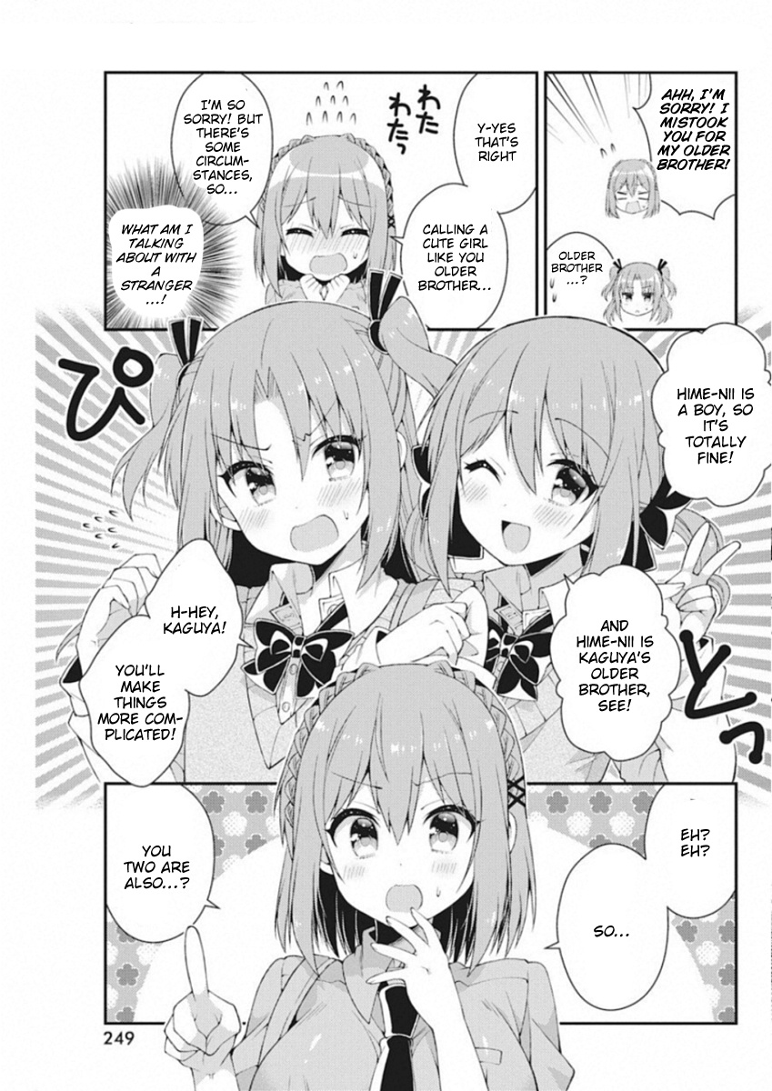 Futaba-San Chi No Kyoudai - Vol.5 Chapter 40: The Ninomiya Household's Himegoto