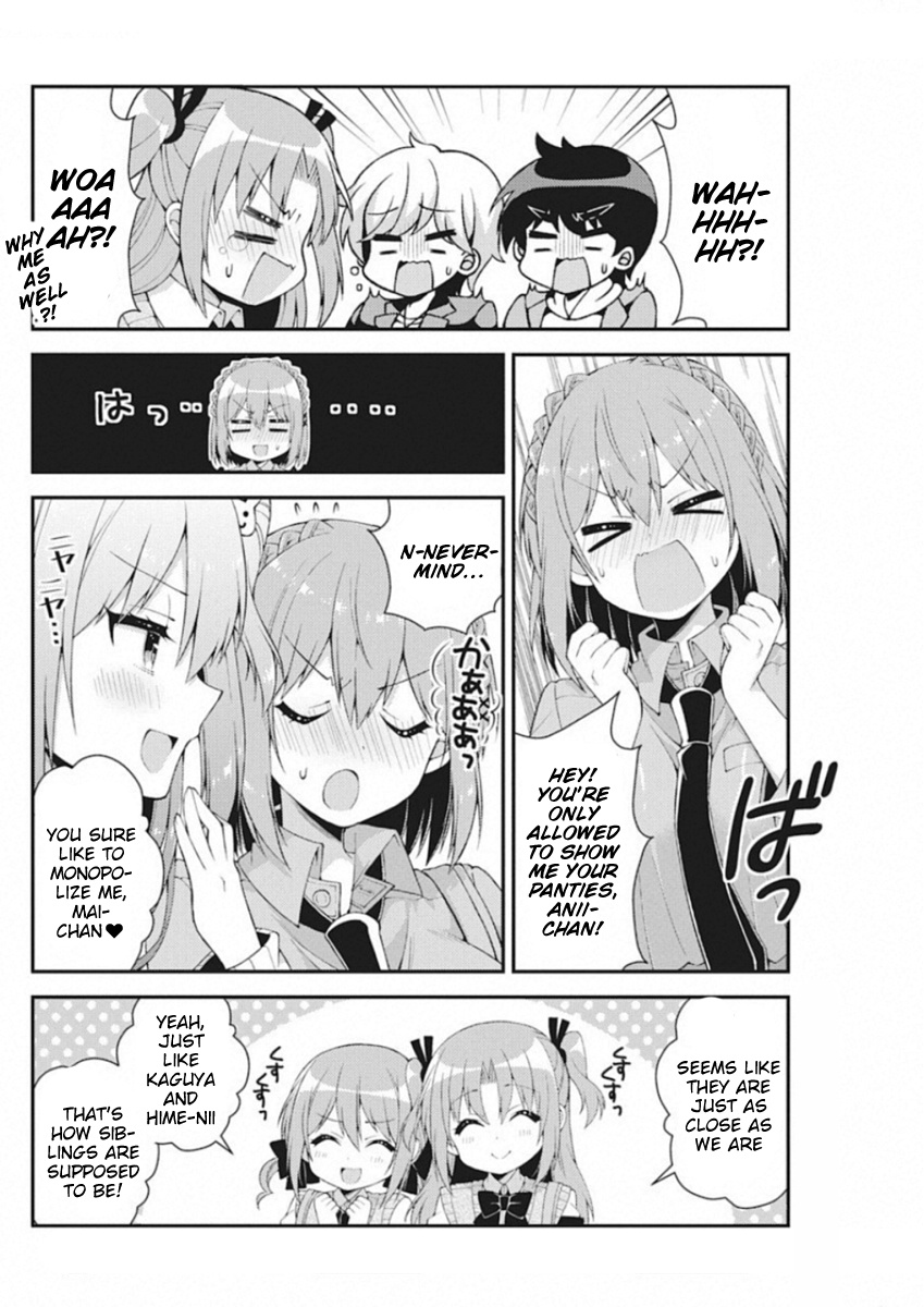 Futaba-San Chi No Kyoudai - Vol.5 Chapter 40: The Ninomiya Household's Himegoto