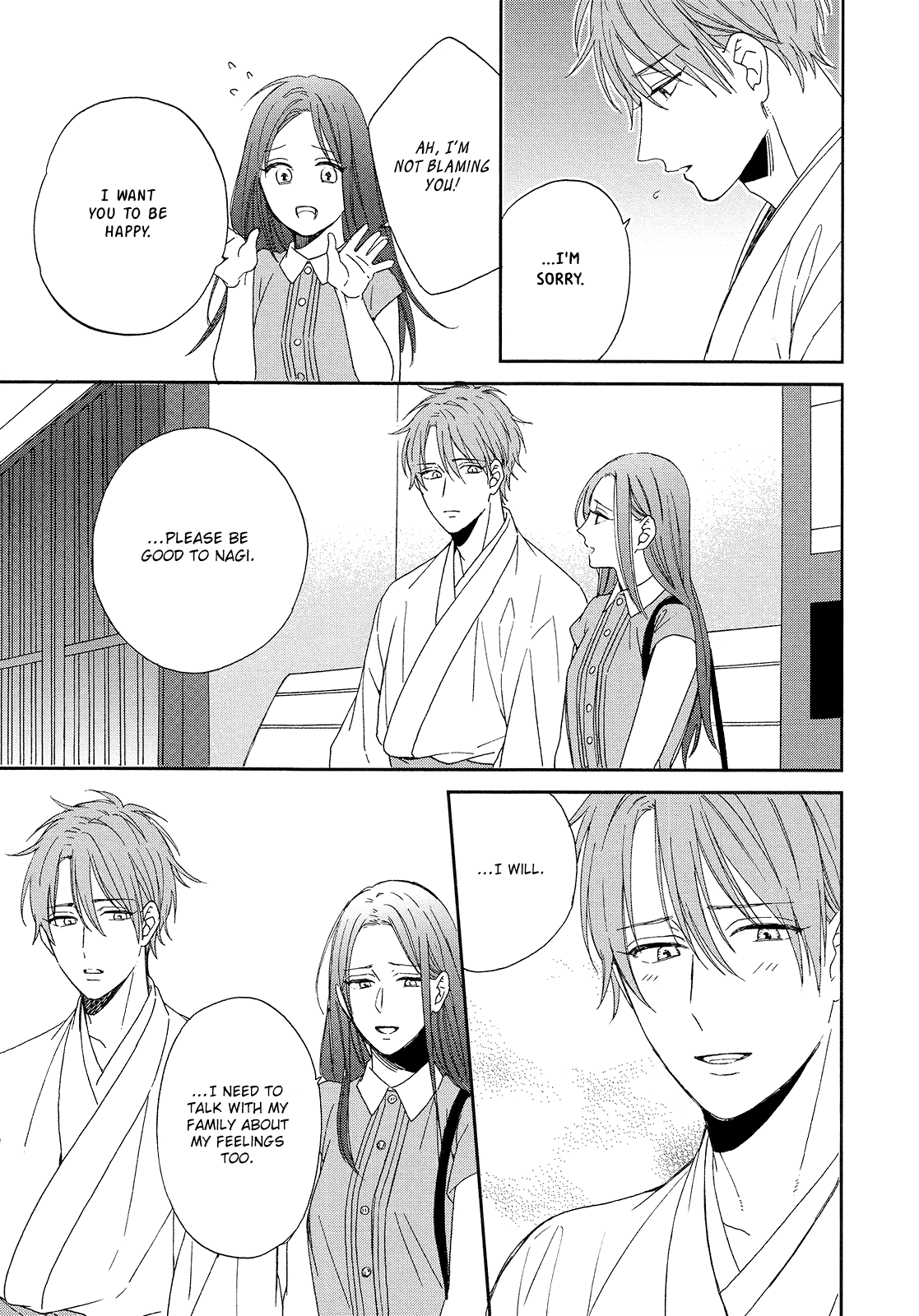 The Crows Marriage - Chapter 5