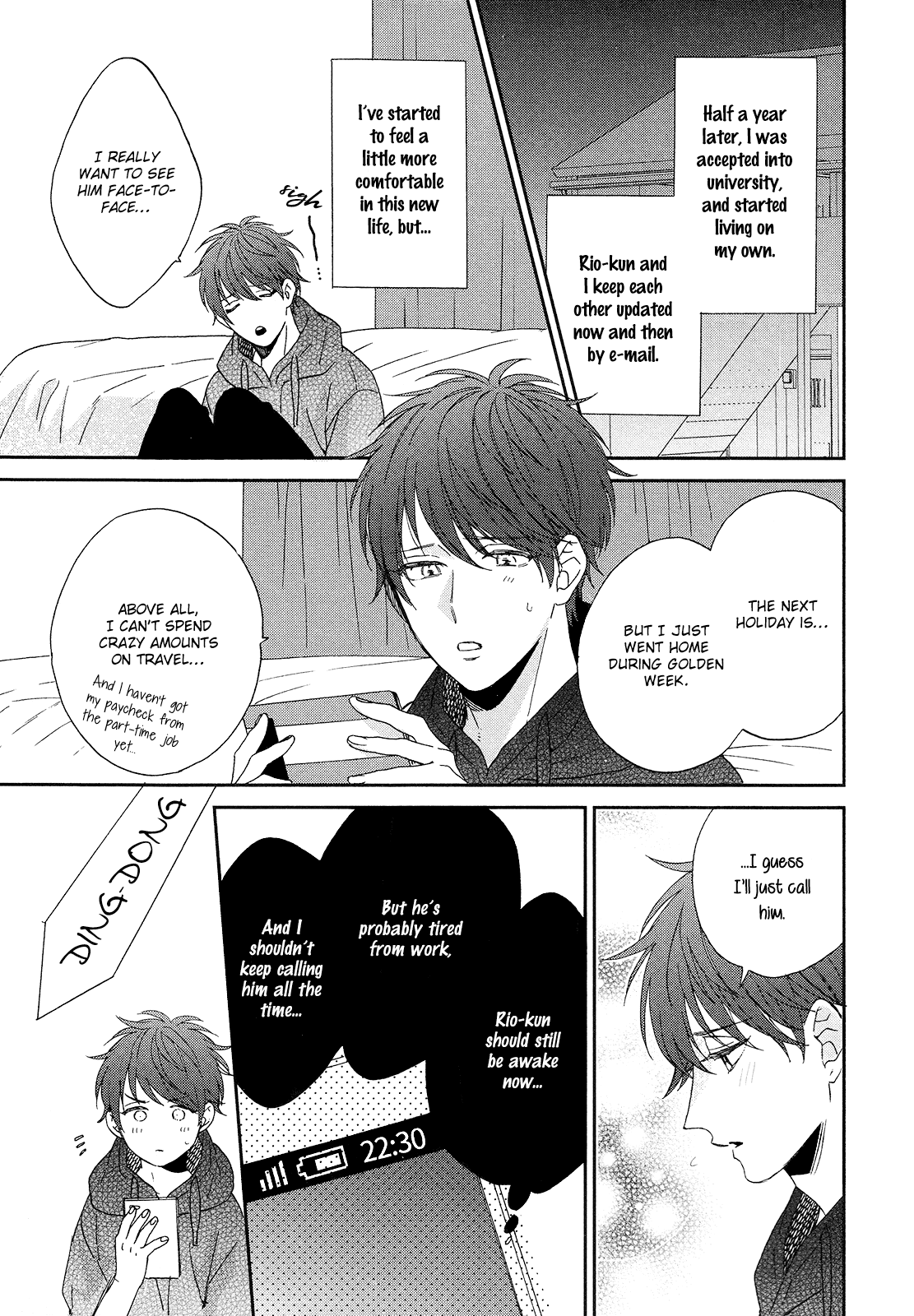 The Crows Marriage - Chapter 5.5