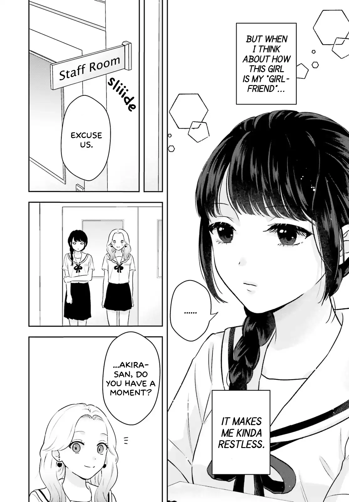 7-Kakan Gentei Kanojo - Chapter 2: A Bit Of Heat