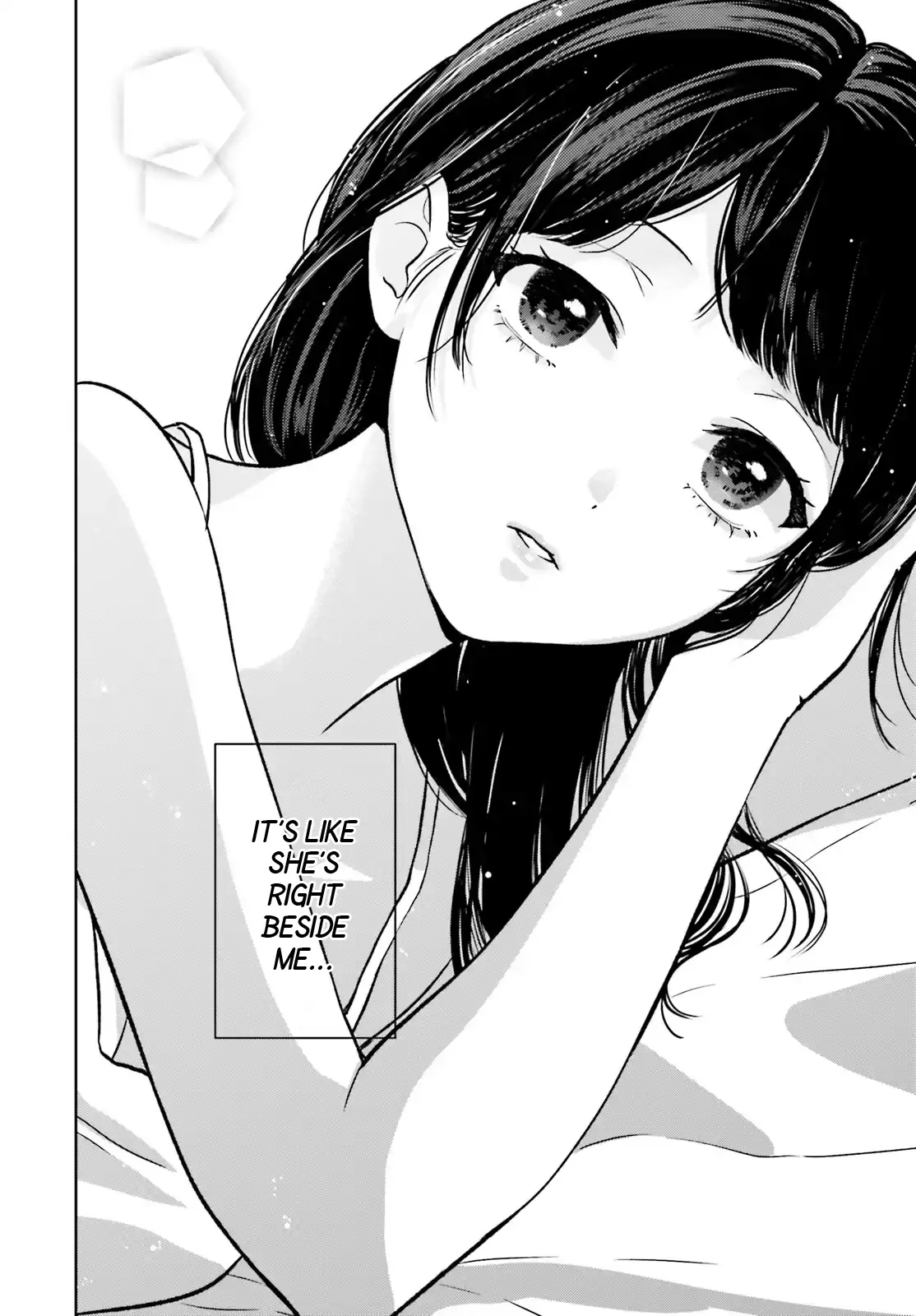 7-Kakan Gentei Kanojo - Chapter 2: A Bit Of Heat