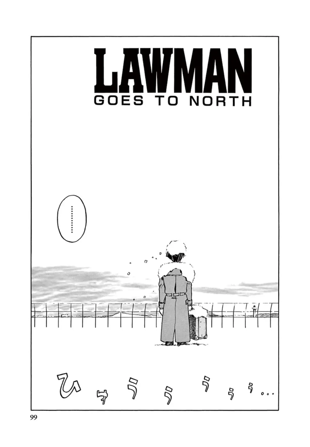 Lawman - Vol.1 Chapter 3: Lawman Goes To North