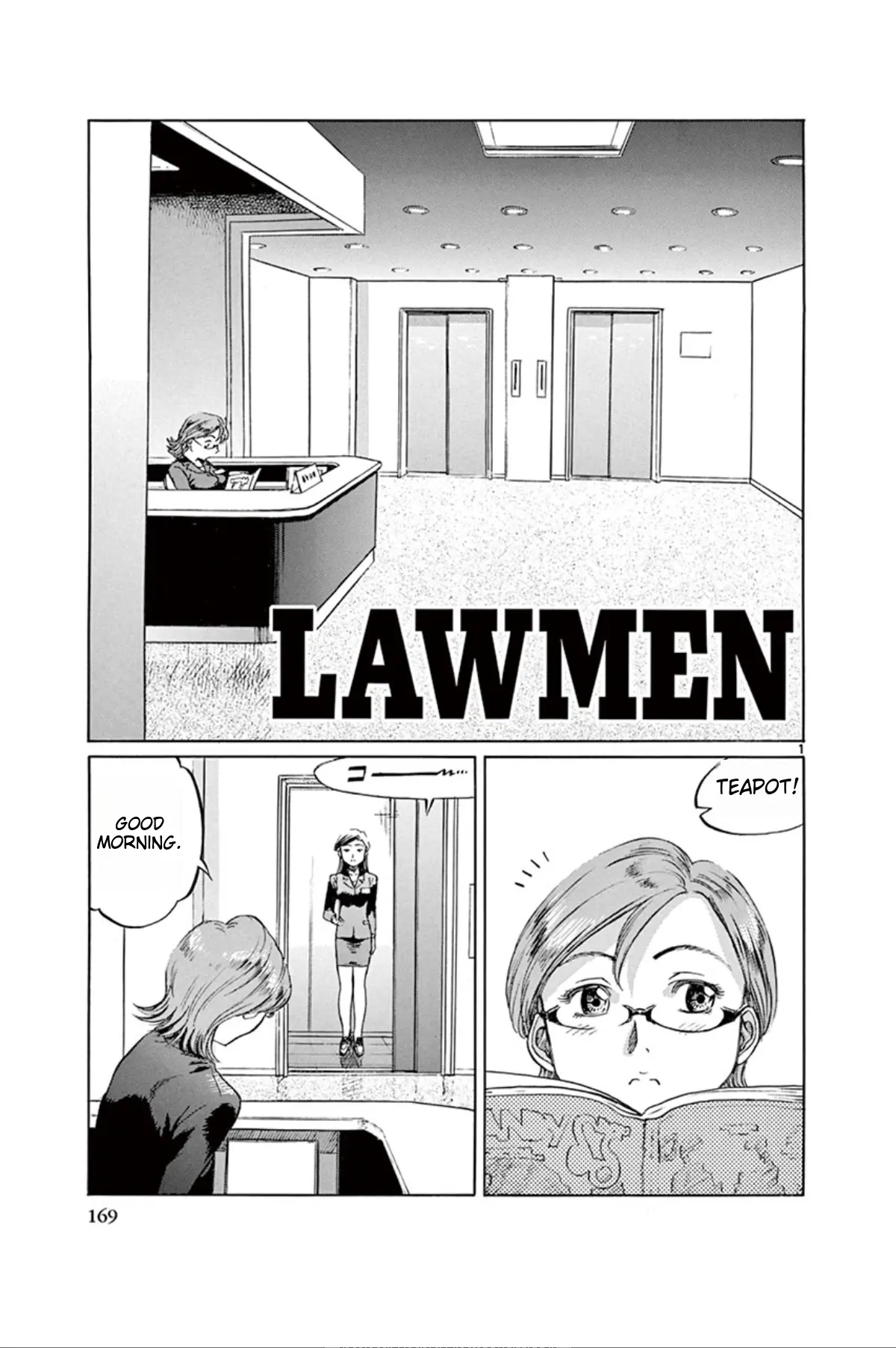 Lawman - Vol.1 Chapter 5: Lawmen (Mt)