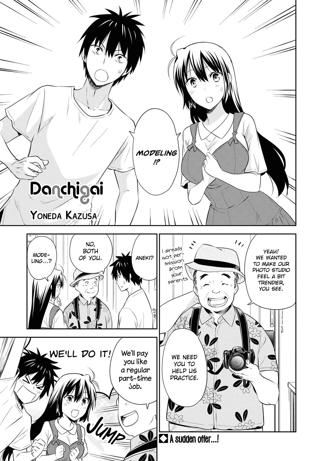 Danchigai - Chapter 125