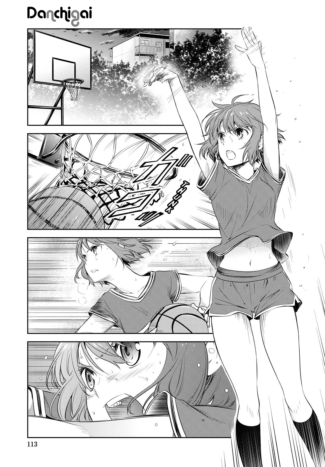 Danchigai - Chapter 114