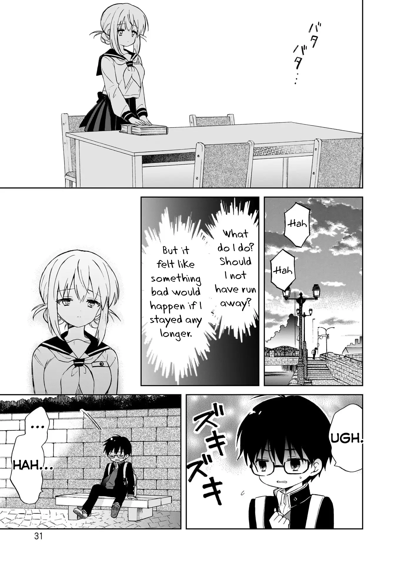 Majo Wa Mangetsu Ni Saku - Vol.1 Chapter 1