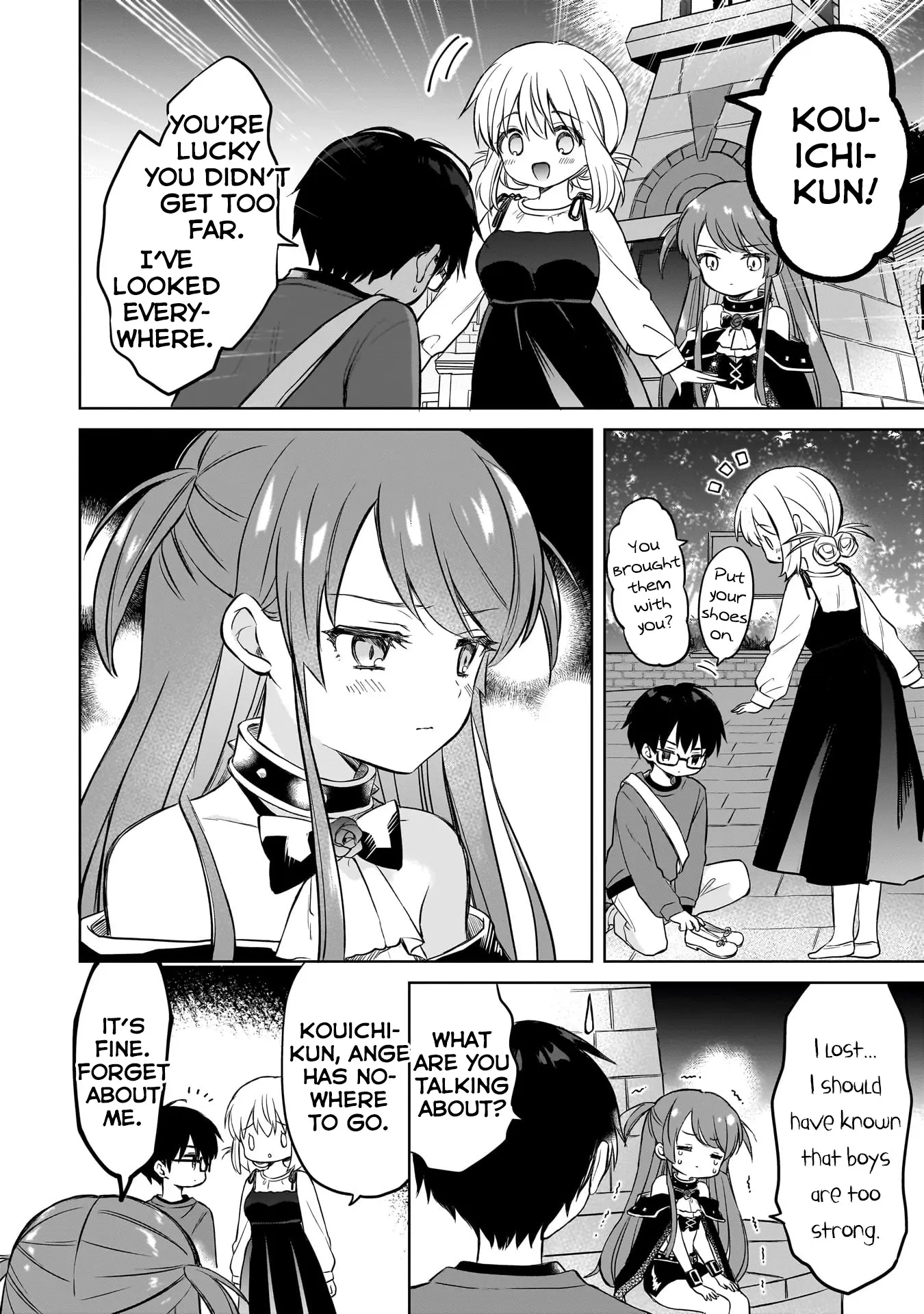 Majo Wa Mangetsu Ni Saku - Vol.3 Chapter 11