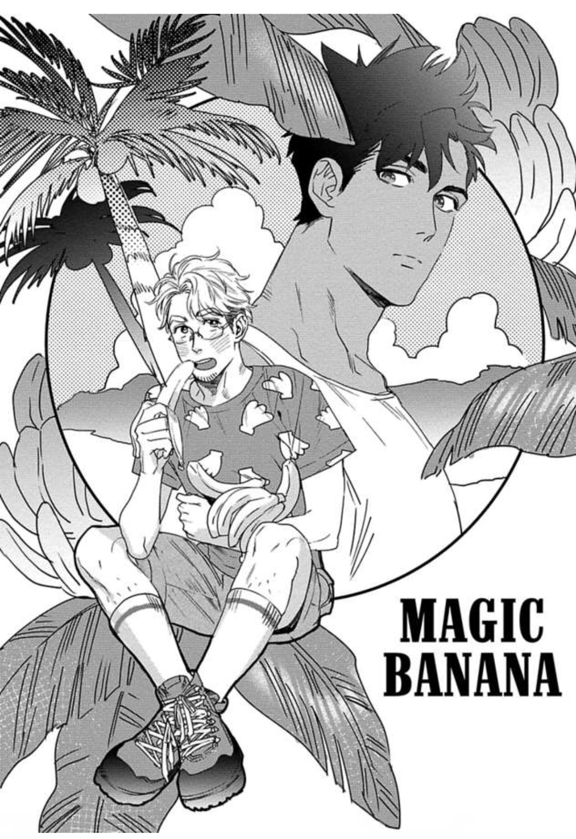 Go Riyou Wa Keikaku Teki Ni - Chapter 5: Magic Banana