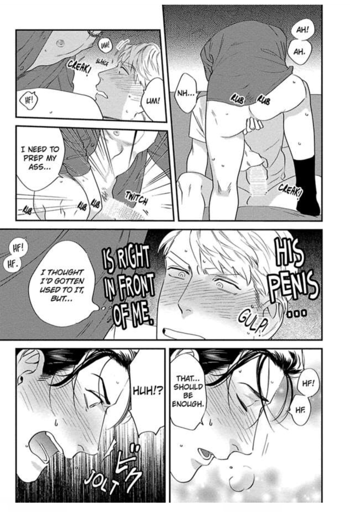 Go Riyou Wa Keikaku Teki Ni - Chapter 4: Romantic Bonus Payment