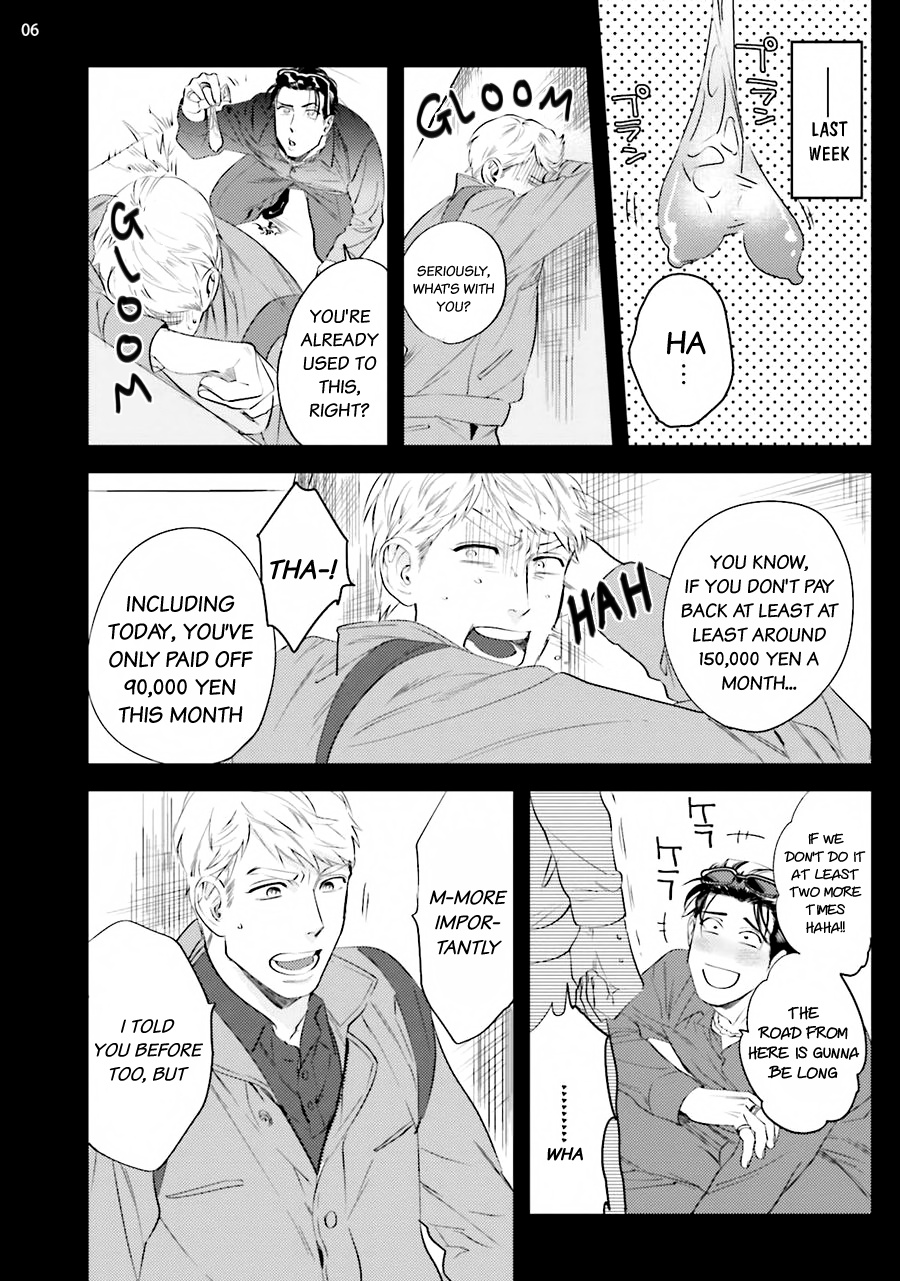 Go Riyou Wa Keikaku Teki Ni - Chapter 2: This Loan Is Unjustifiable!