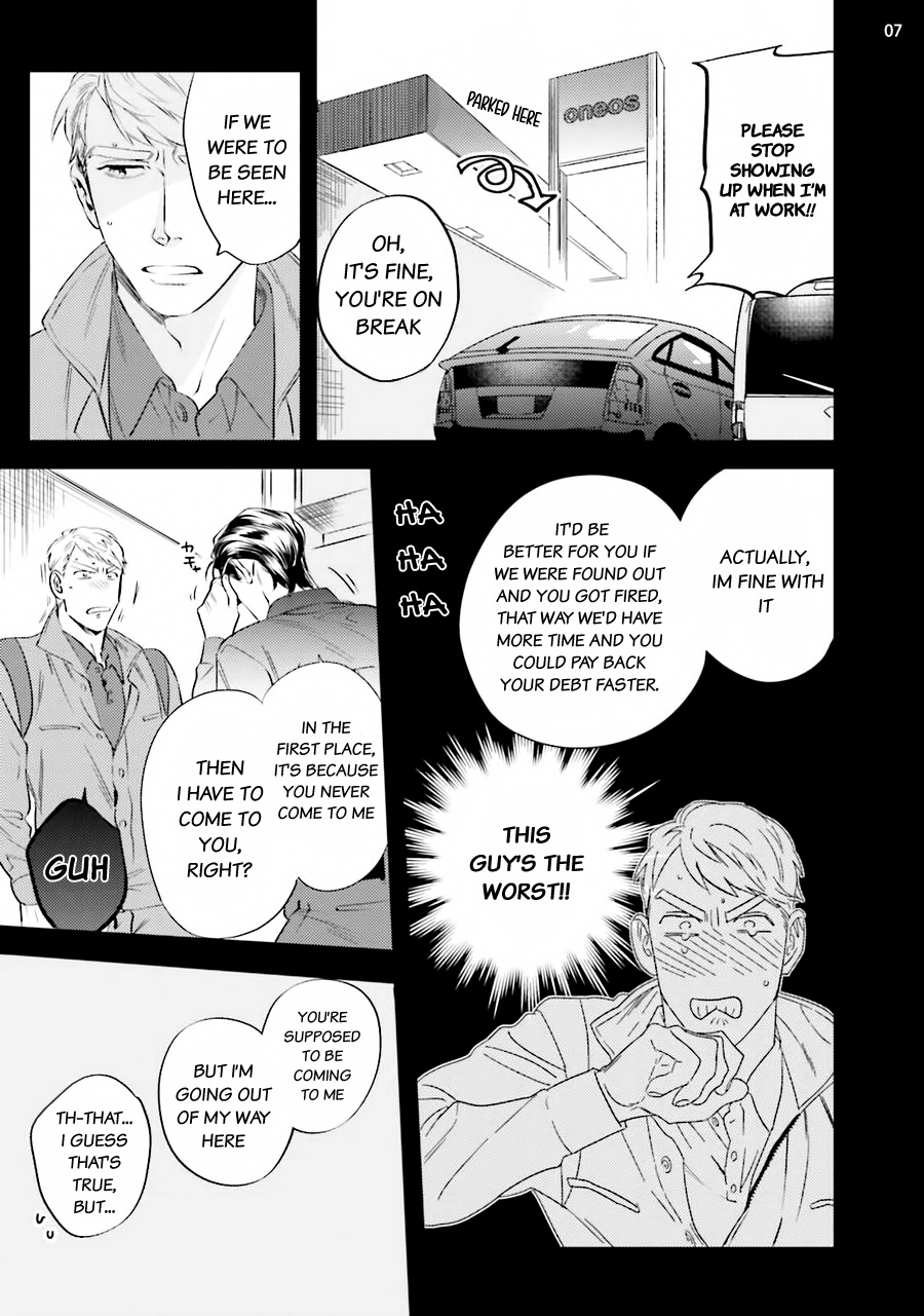 Go Riyou Wa Keikaku Teki Ni - Chapter 2: This Loan Is Unjustifiable!