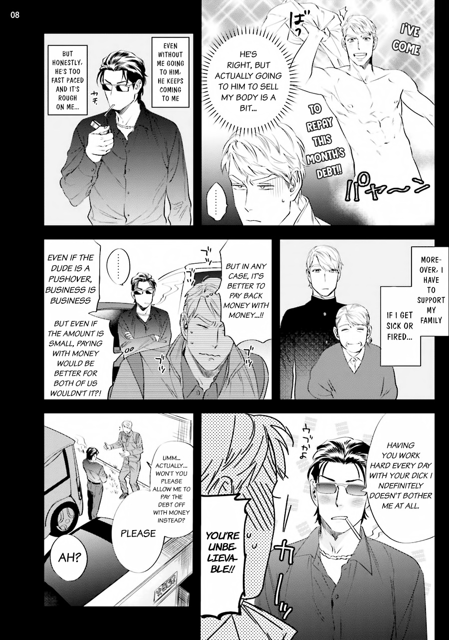 Go Riyou Wa Keikaku Teki Ni - Chapter 2: This Loan Is Unjustifiable!