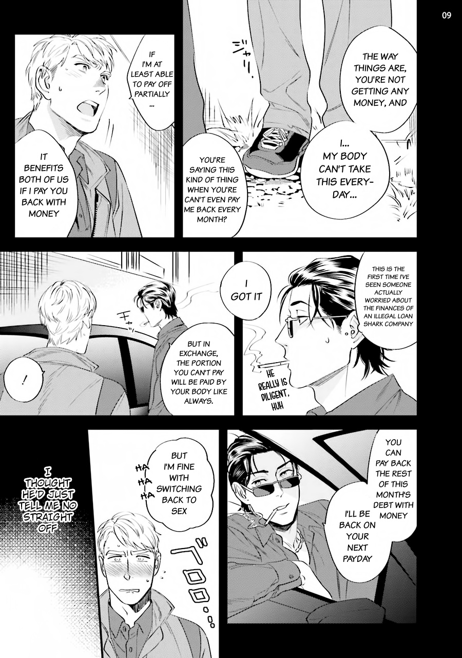 Go Riyou Wa Keikaku Teki Ni - Chapter 2: This Loan Is Unjustifiable!