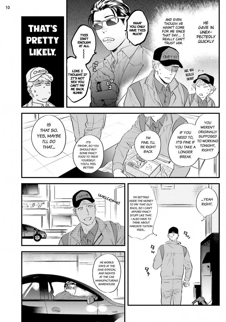 Go Riyou Wa Keikaku Teki Ni - Chapter 2: This Loan Is Unjustifiable!