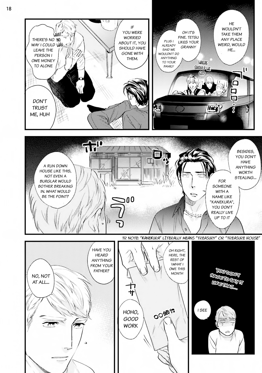 Go Riyou Wa Keikaku Teki Ni - Chapter 2: This Loan Is Unjustifiable!