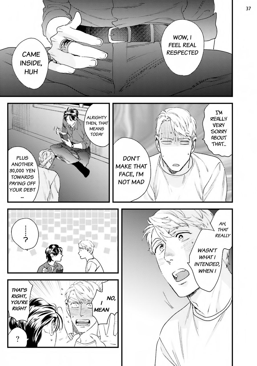 Go Riyou Wa Keikaku Teki Ni - Chapter 2: This Loan Is Unjustifiable!