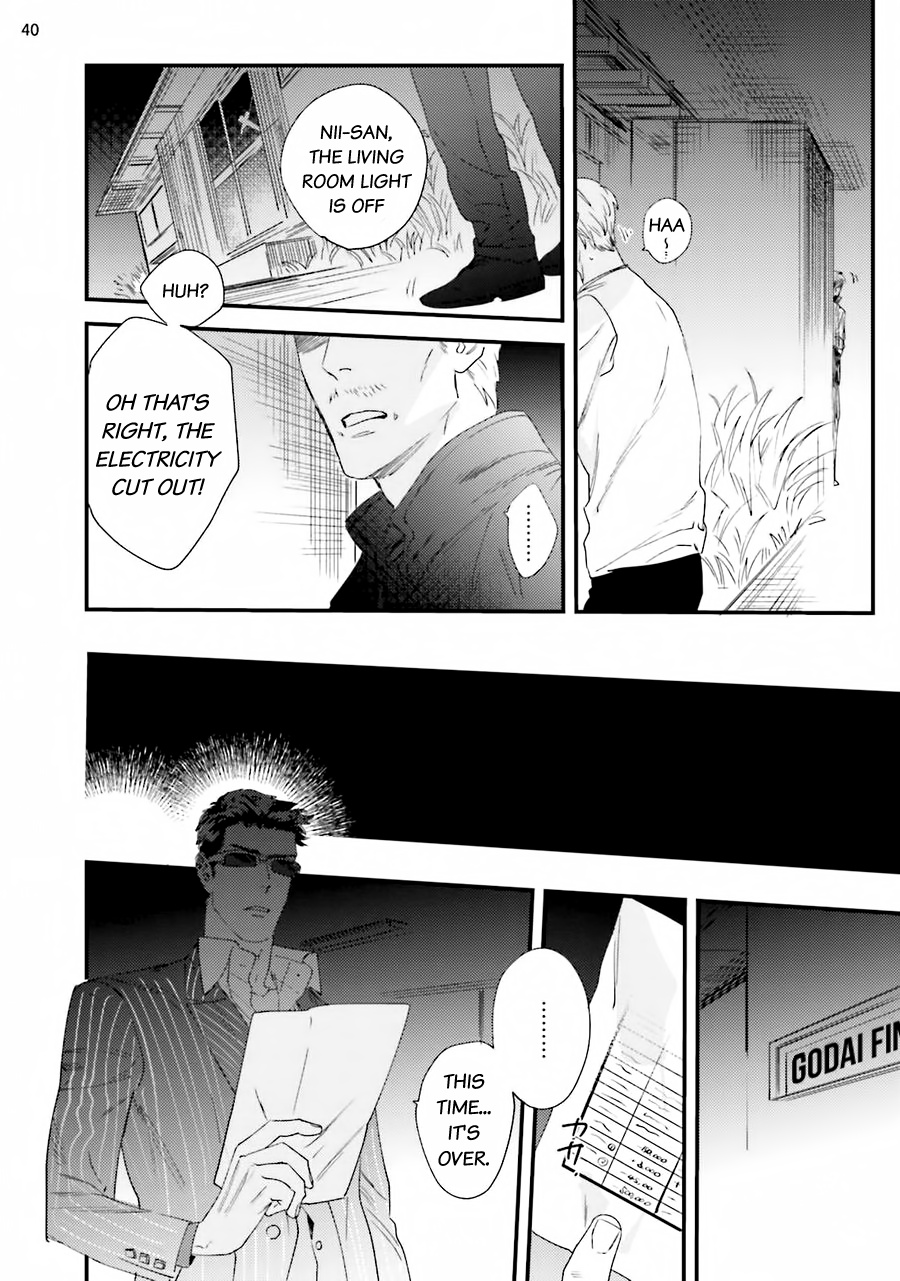 Go Riyou Wa Keikaku Teki Ni - Chapter 2: This Loan Is Unjustifiable!