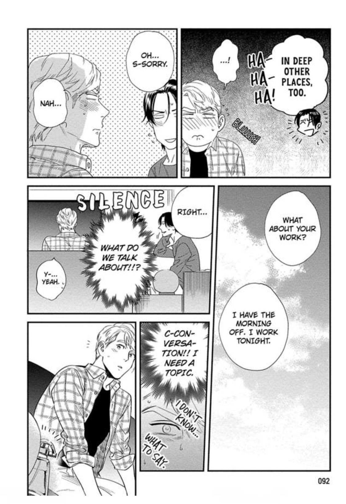 Go Riyou Wa Keikaku Teki Ni - Chapter 3: Bonus Love And Kisses