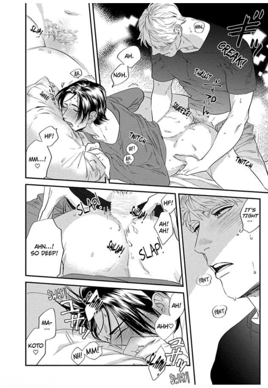 Go Riyou Wa Keikaku Teki Ni - Chapter 3: Bonus Love And Kisses