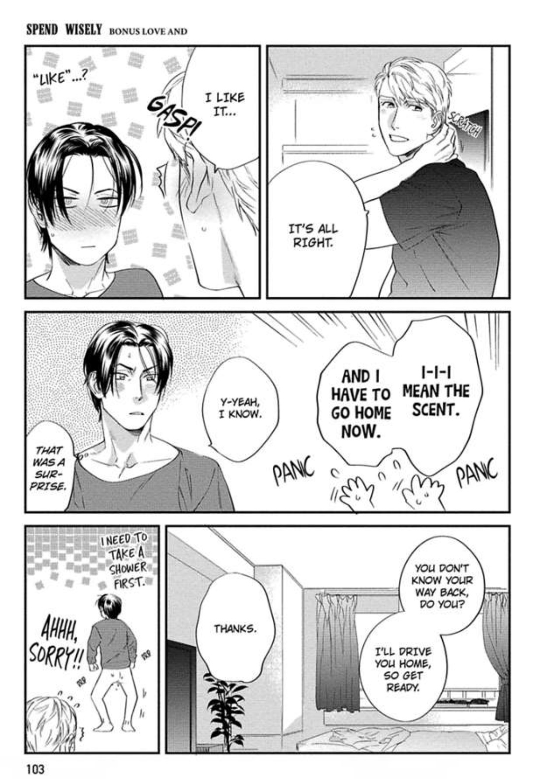 Go Riyou Wa Keikaku Teki Ni - Chapter 3: Bonus Love And Kisses