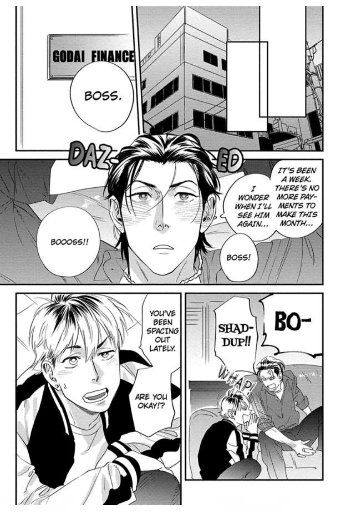 Go Riyou Wa Keikaku Teki Ni - Chapter 3: Bonus Love And Kisses