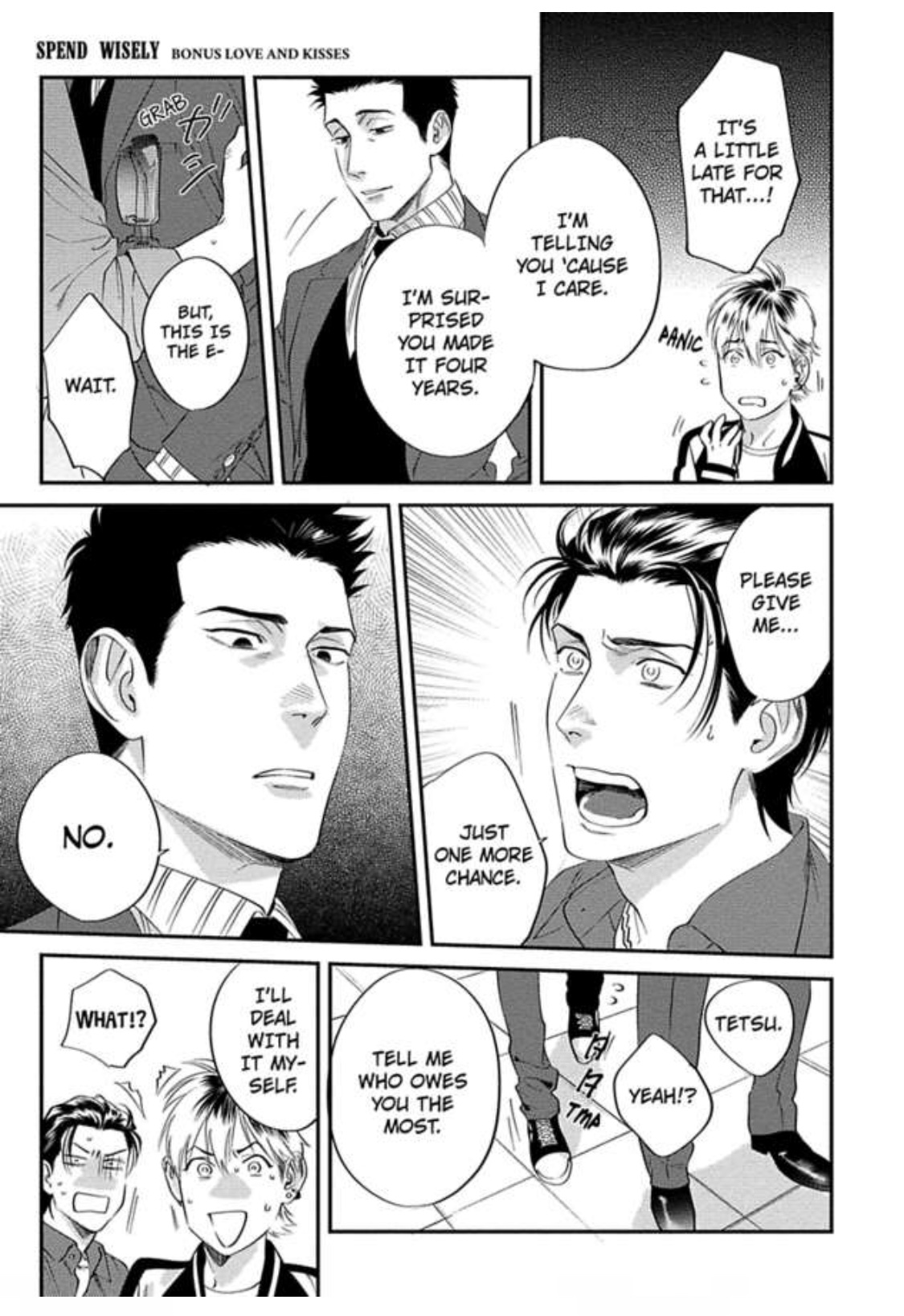 Go Riyou Wa Keikaku Teki Ni - Chapter 3: Bonus Love And Kisses