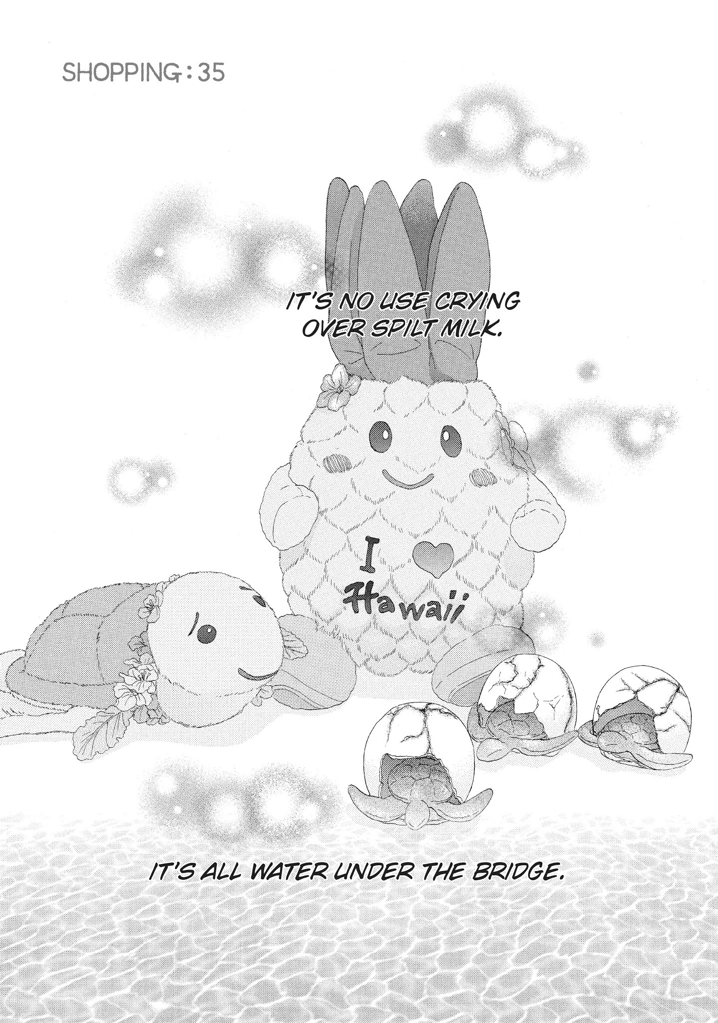 Tokyo Alice - Chapter 35