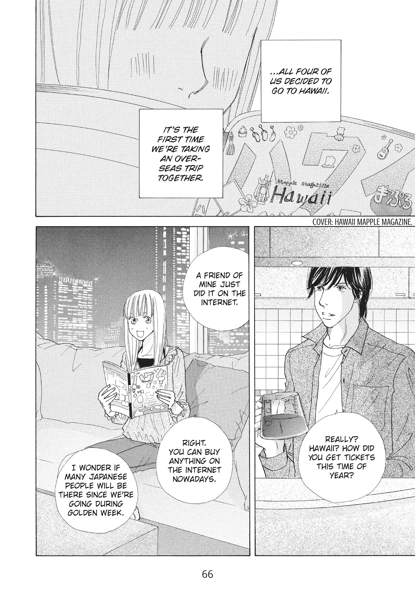 Tokyo Alice - Chapter 32