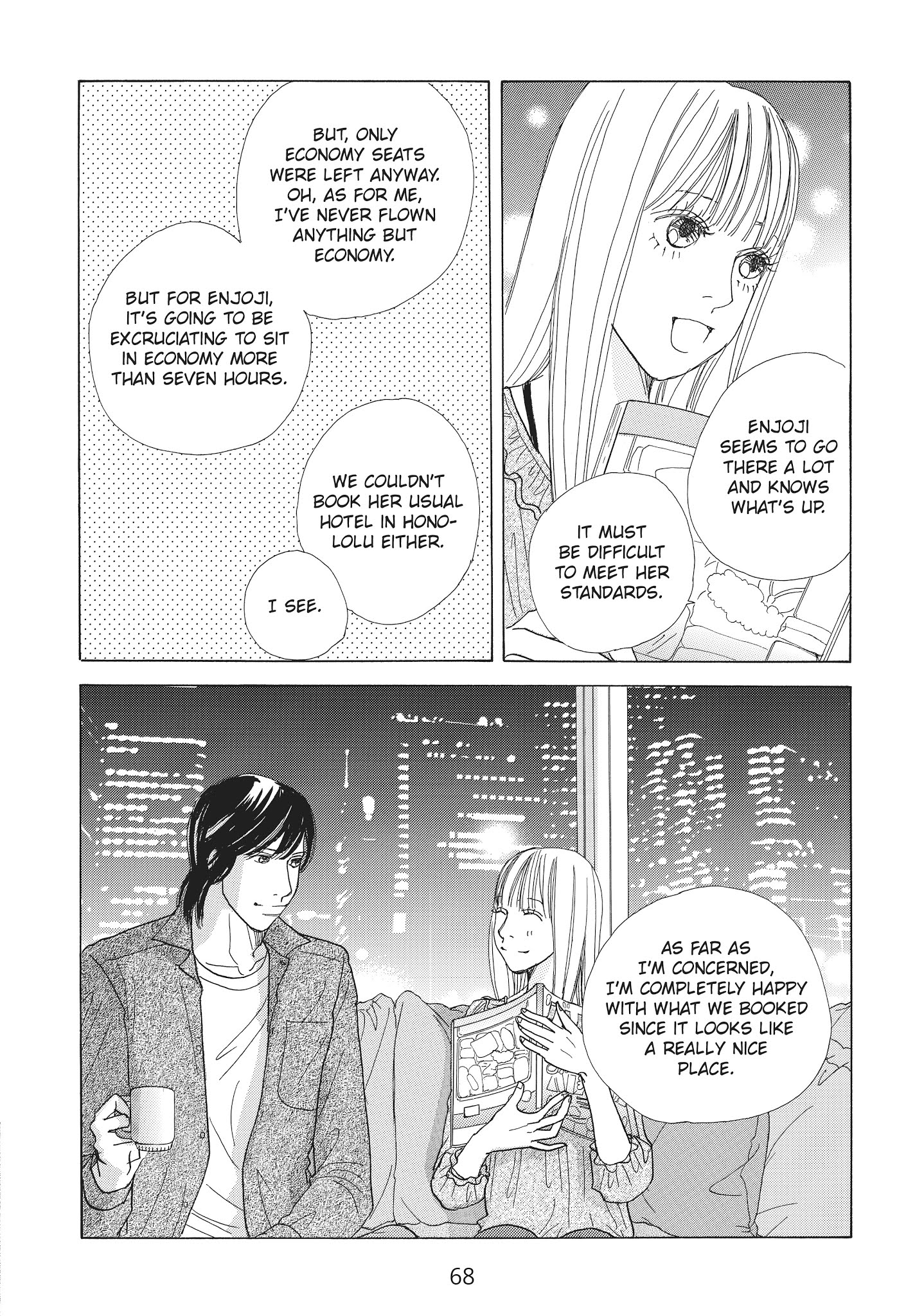 Tokyo Alice - Chapter 32