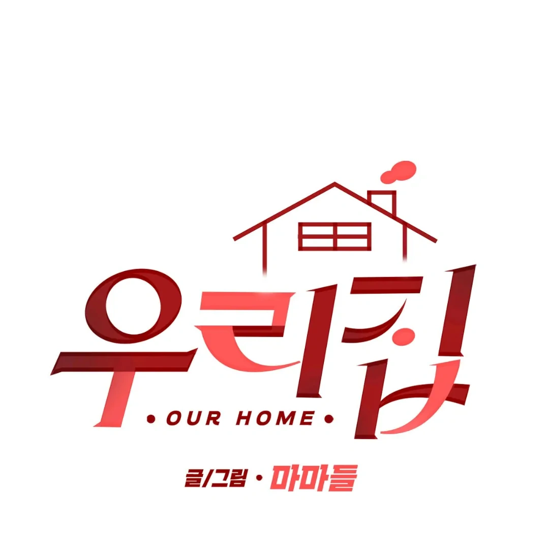 Our Home - Chapter 7