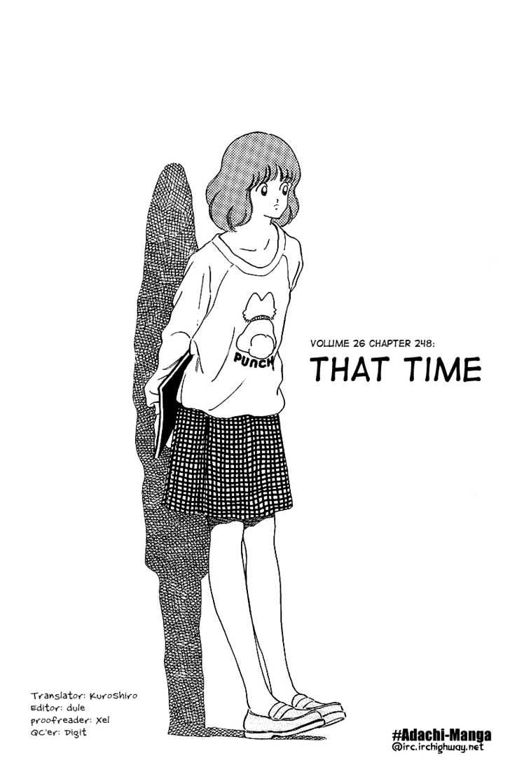 Touch - Vol.26 Chapter 248 : That Time