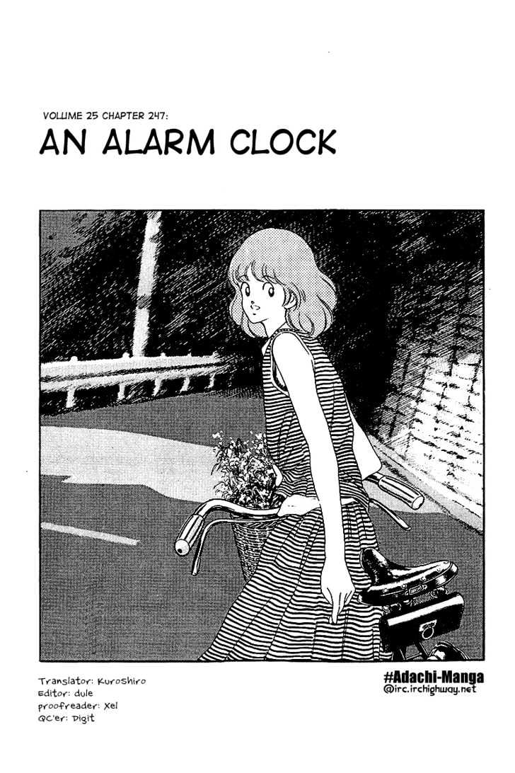 Touch - Vol.25 Chapter 247 : An Alarm Clock