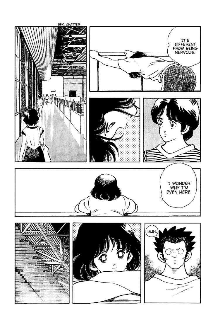 Touch - Vol.26 Chapter 255 : I Give Up