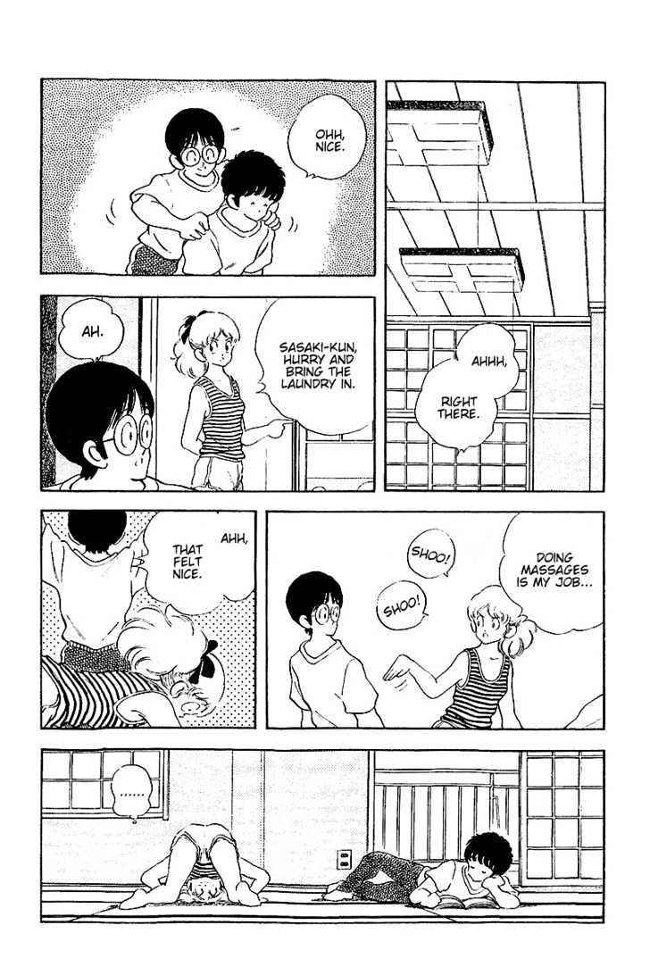 Touch - Vol.26 Chapter 252 : Day 3, 2Nd Game