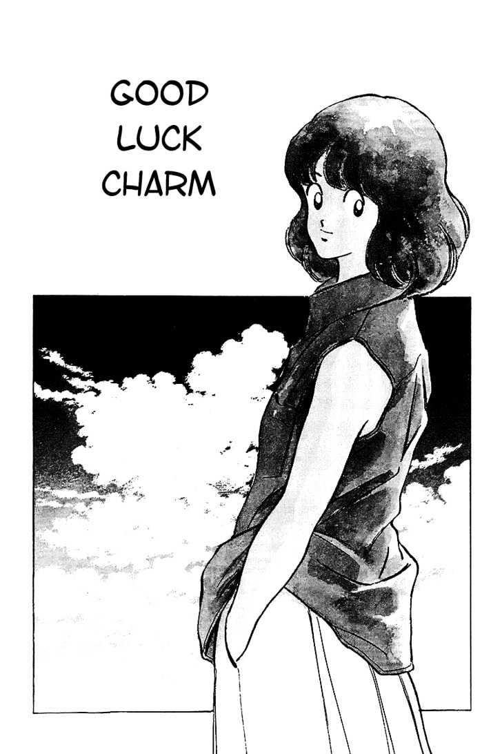 Touch - Vol.25 Chapter 246 : Good Luck Charm