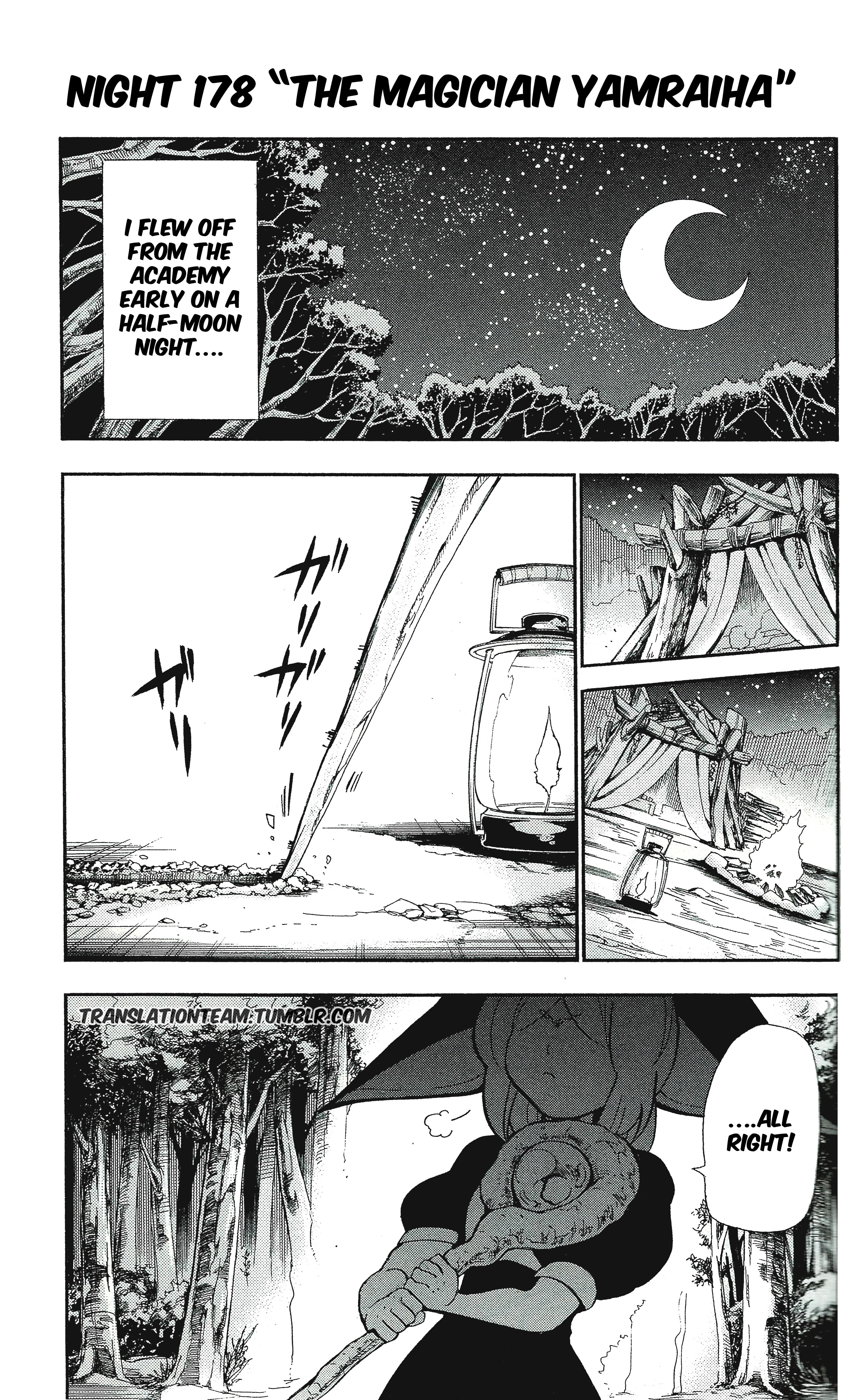 Magi - Sinbad No Bouken - Chapter 178: The Magician Yamraiha