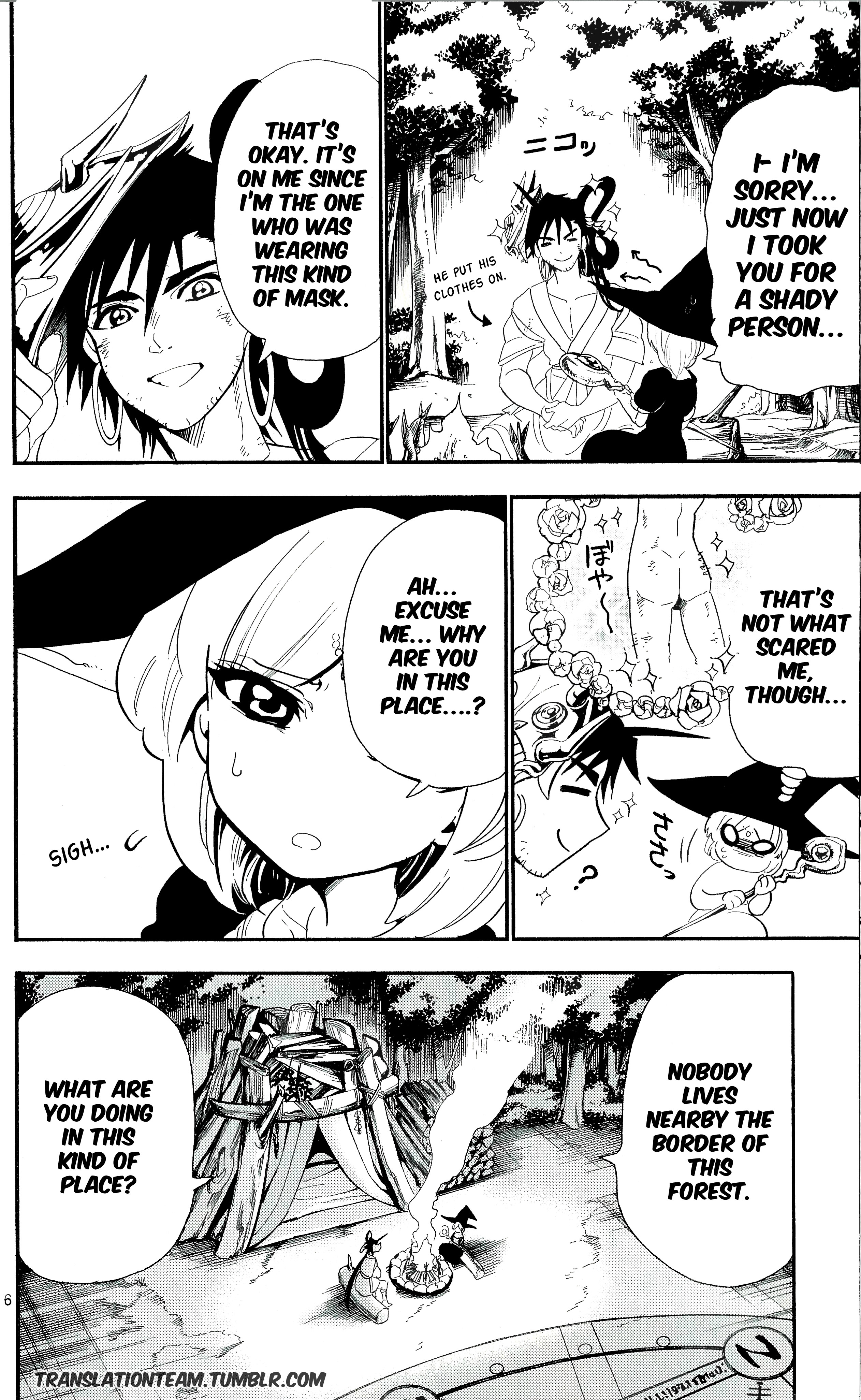 Magi - Sinbad No Bouken - Chapter 178: The Magician Yamraiha