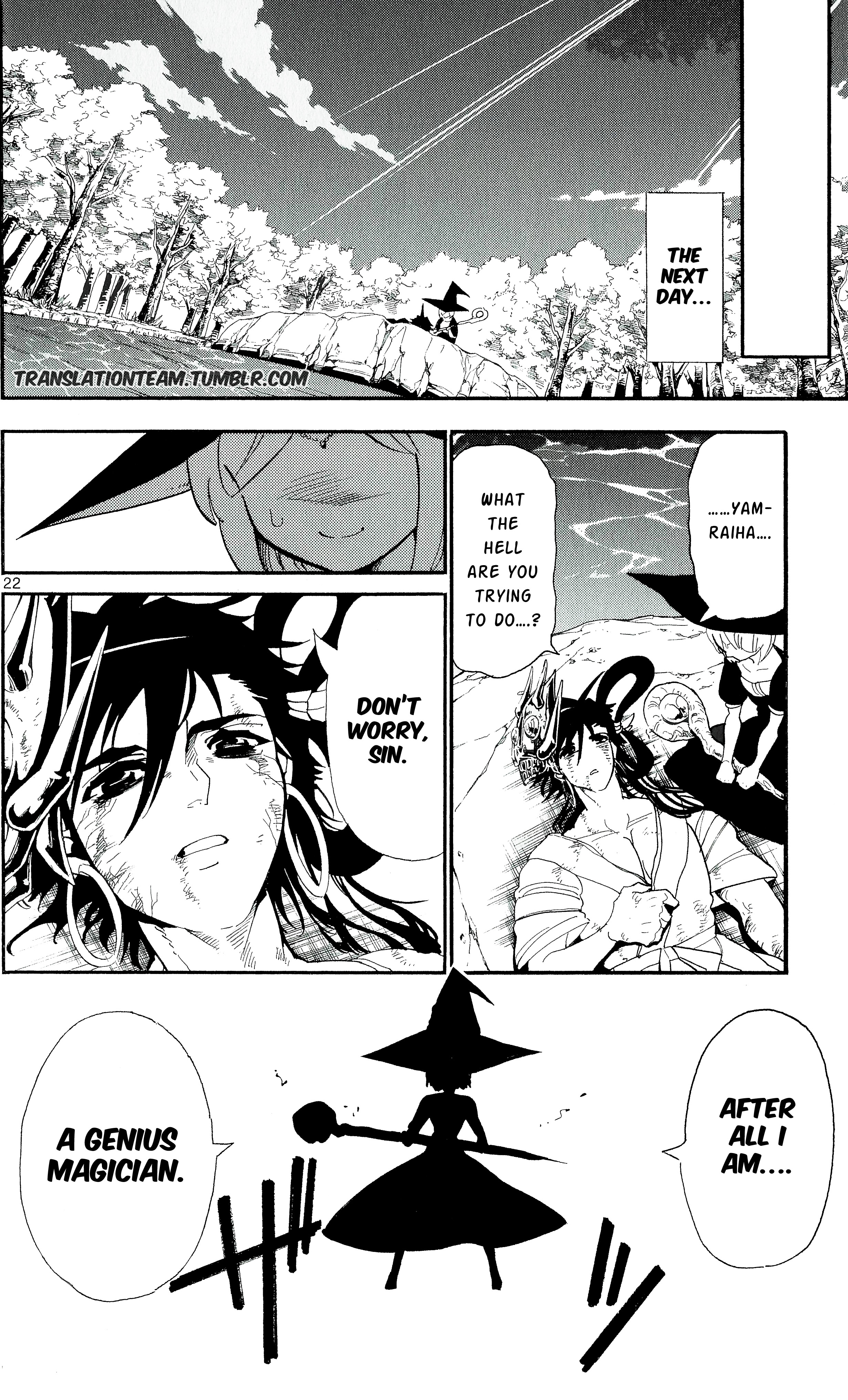 Magi - Sinbad No Bouken - Chapter 178: The Magician Yamraiha