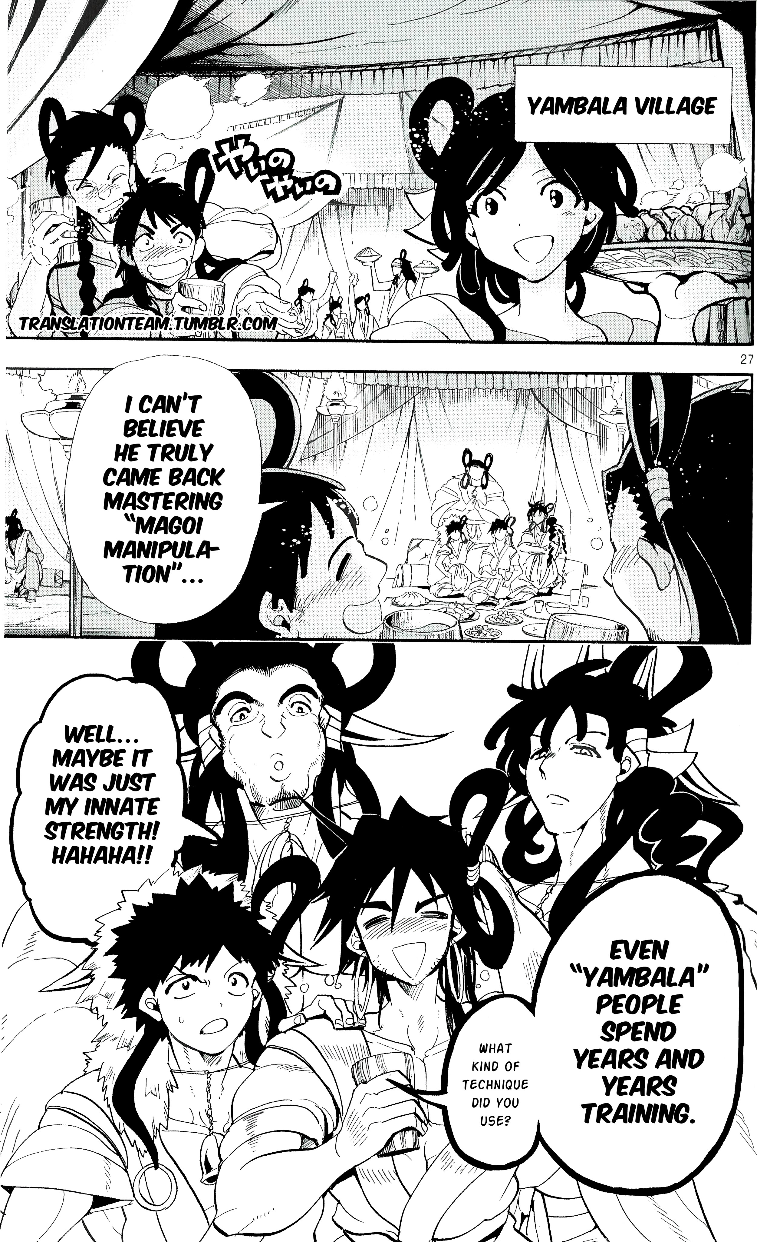 Magi - Sinbad No Bouken - Chapter 178: The Magician Yamraiha