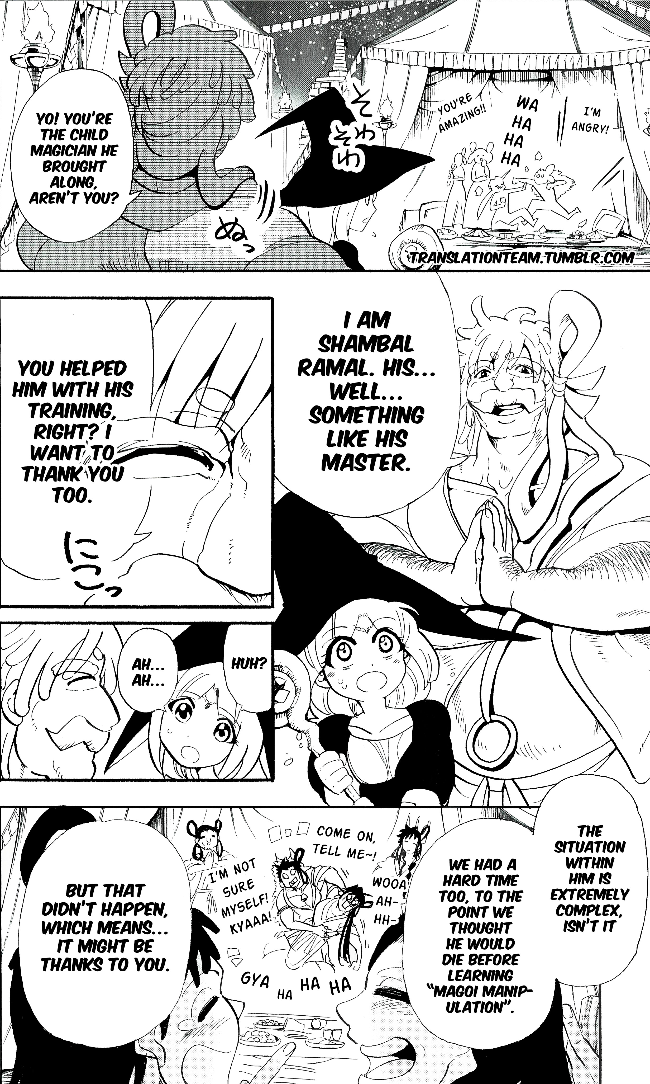 Magi - Sinbad No Bouken - Chapter 178: The Magician Yamraiha