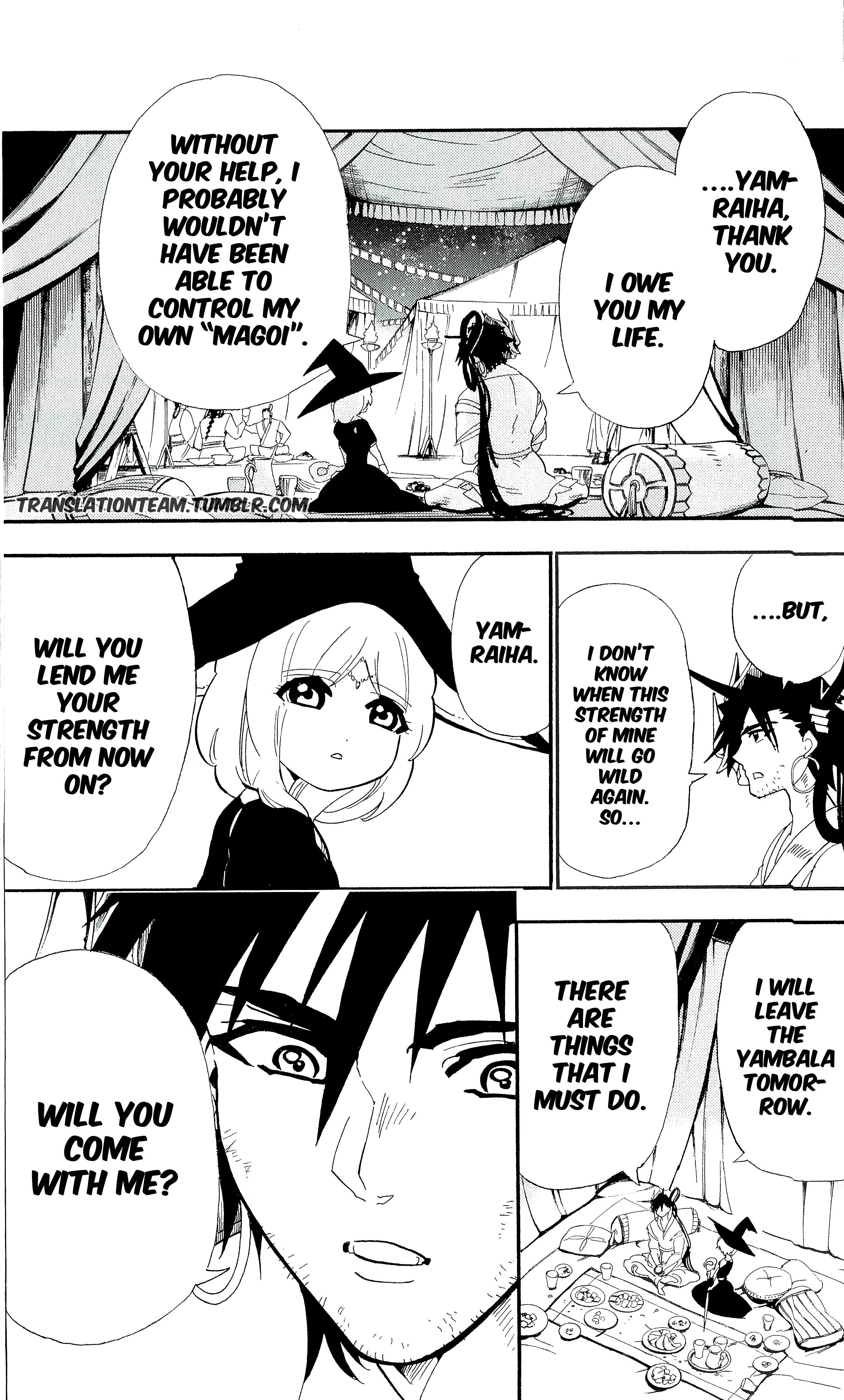 Magi - Sinbad No Bouken - Chapter 178: The Magician Yamraiha