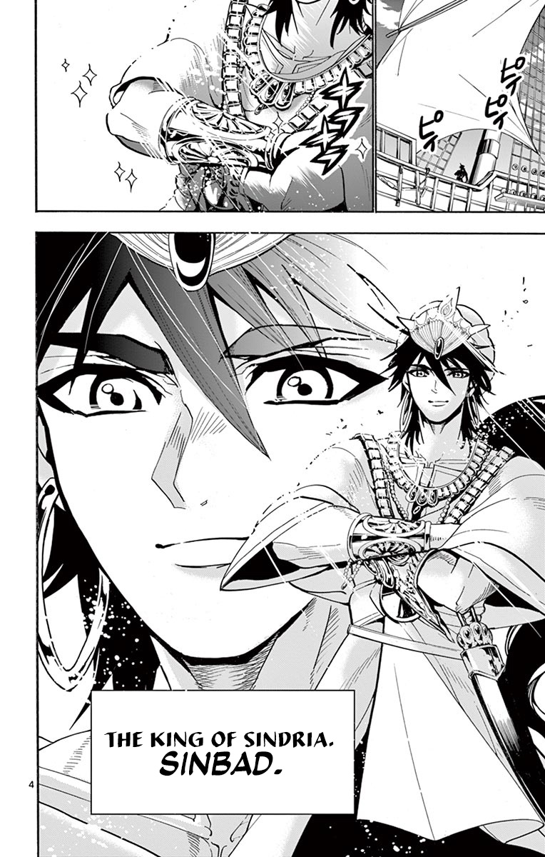 Magi - Sinbad No Bouken - Chapter 182: The Adventures Of Sinbad