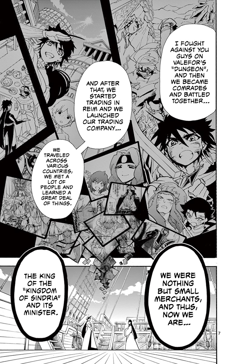 Magi - Sinbad No Bouken - Chapter 182: The Adventures Of Sinbad