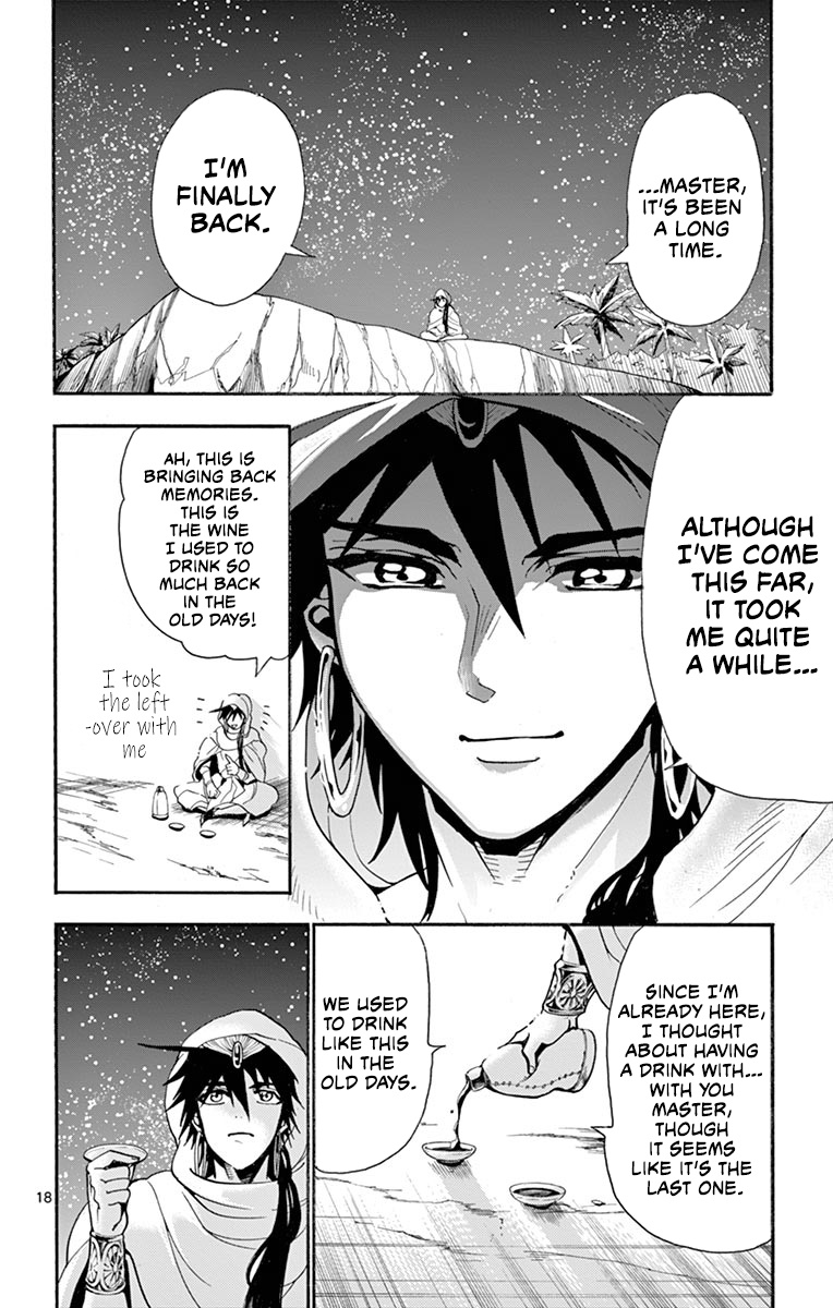 Magi - Sinbad No Bouken - Chapter 182: The Adventures Of Sinbad