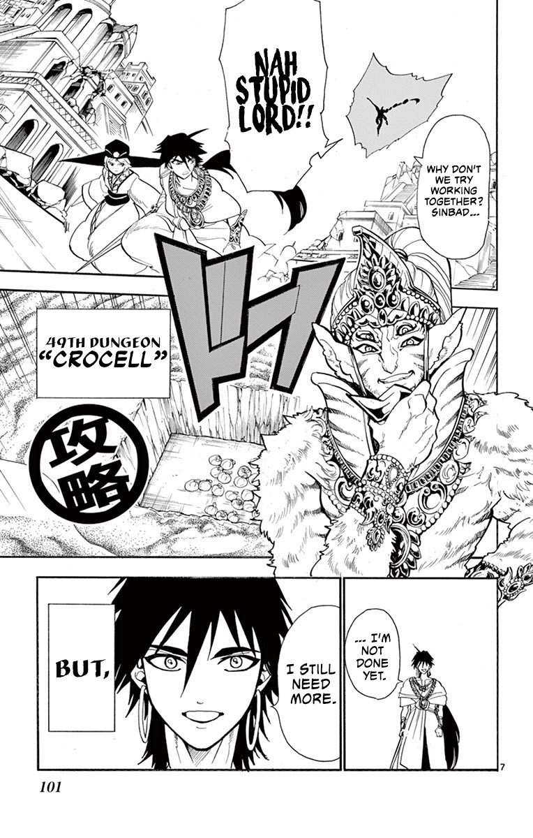 Magi - Sinbad No Bouken - Chapter 181: High King Of The Seven Seas