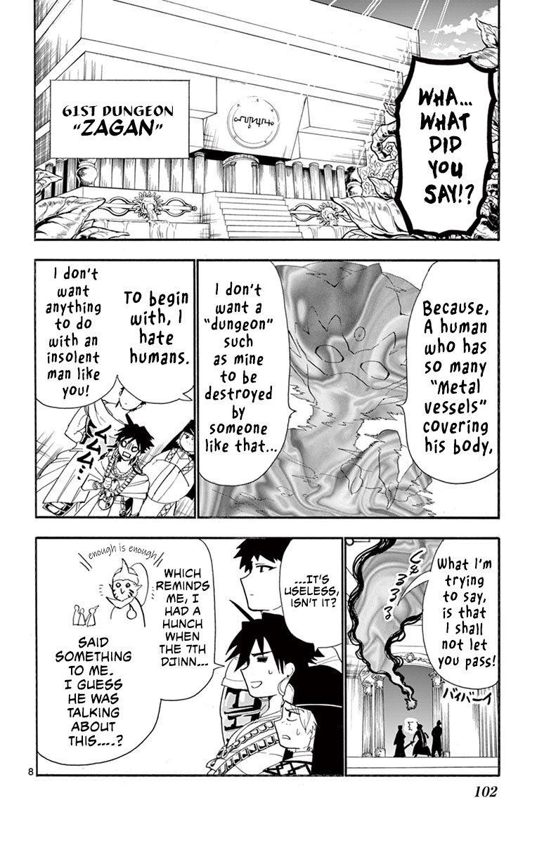 Magi - Sinbad No Bouken - Chapter 181: High King Of The Seven Seas