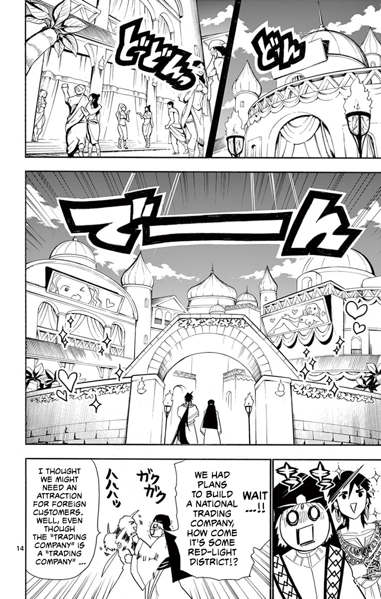 Magi - Sinbad No Bouken - Chapter 181: High King Of The Seven Seas