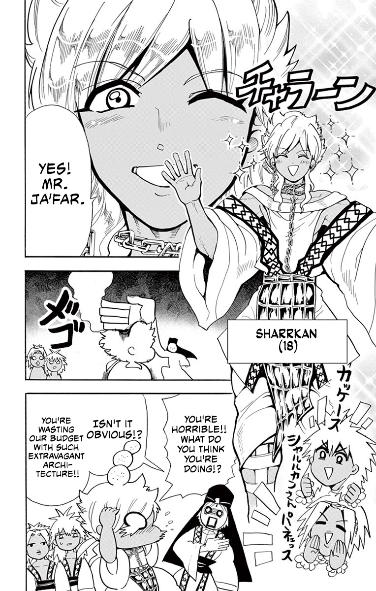 Magi - Sinbad No Bouken - Chapter 181: High King Of The Seven Seas